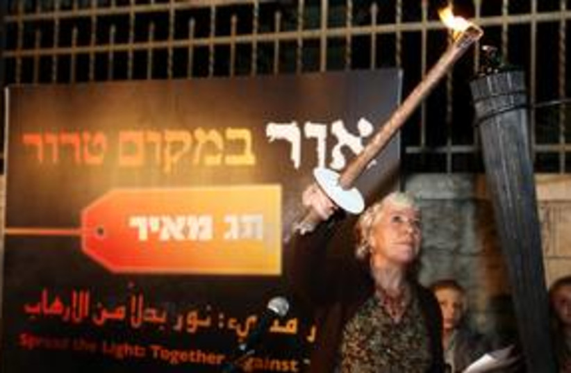 'Tag Meir' anti-'price tag' candle lighting 311 (photo credit: Courtesy of 'Tag Meir')