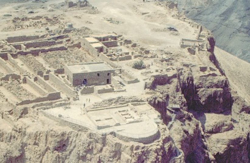 Masada 521 (photo credit: www.goisrael.com)