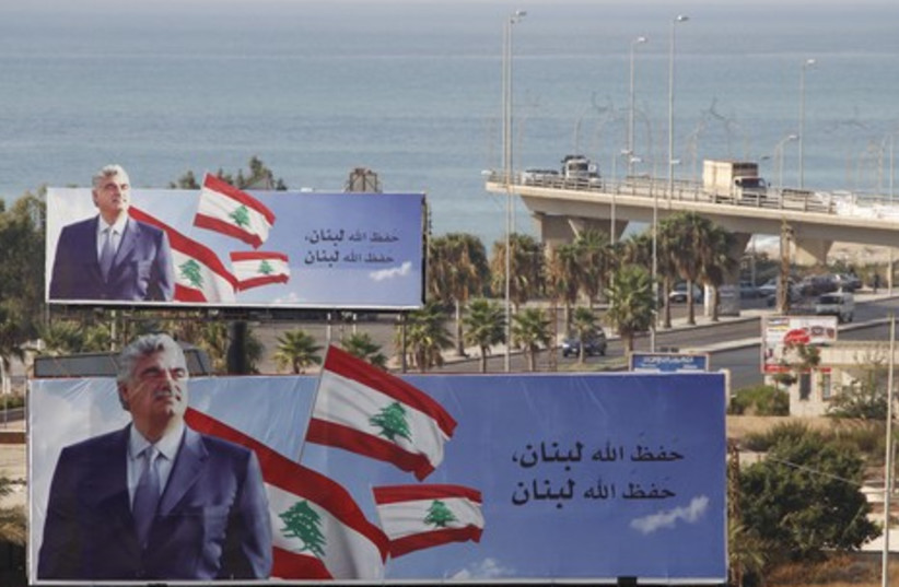 Indictments served for Hariri assassinators 