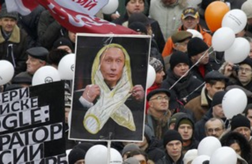 Protesters in Moscow 311 R (photo credit: REUTERS/Denis Sinyakov)