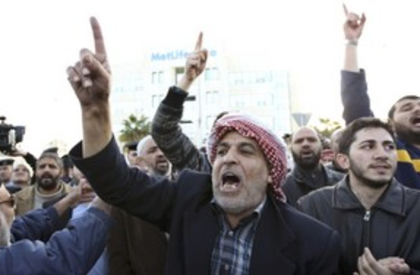 Jordan Muslim Brotherhood supporters_311 (photo credit: Reuters/Muhammad Hamed )