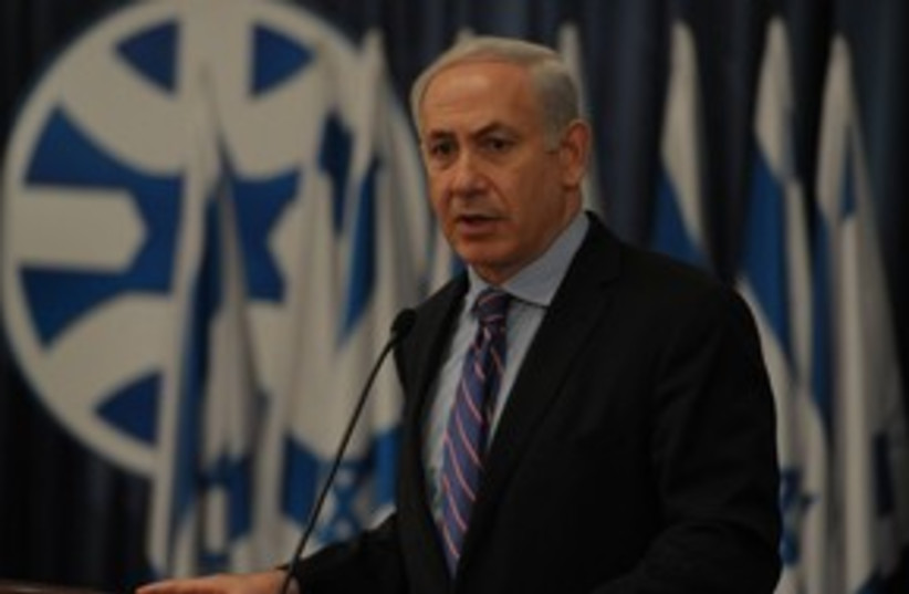 Netanyahu 311 (photo credit: Amos Ben-Gershom/GPO)