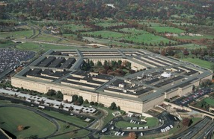 The Pentagon 311 (photo credit: Digital Vision)