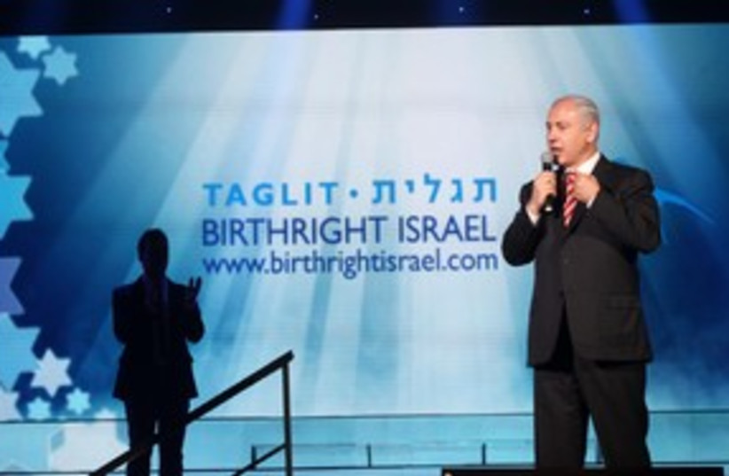 Netanyahu birthright 311 (photo credit: Marc Israel Sellem)