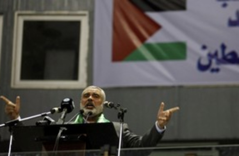 Hamas's Ismail Haniyeh in Tunis_311 (photo credit: Reuters)