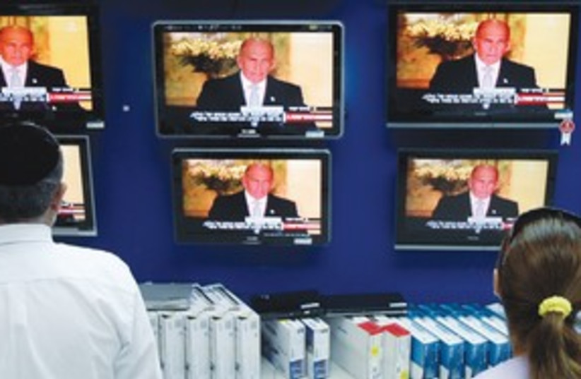 Tommy Lapid TV shopping 311 (photo credit: Courtesy)