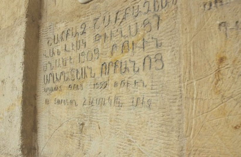 A WALL inscription by Armenian orphans in Jerusalem 521 (photo credit: Courtesy of Julia Schiller)
