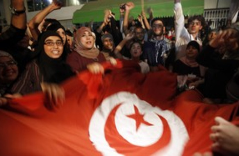 A rally in Tunis 311 (R) (photo credit: REUTERS/Zohra Bensemra)