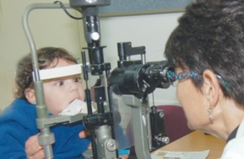 Infant medical procedure 311 (photo credit: Courtesy of Kaplan Medical Center)