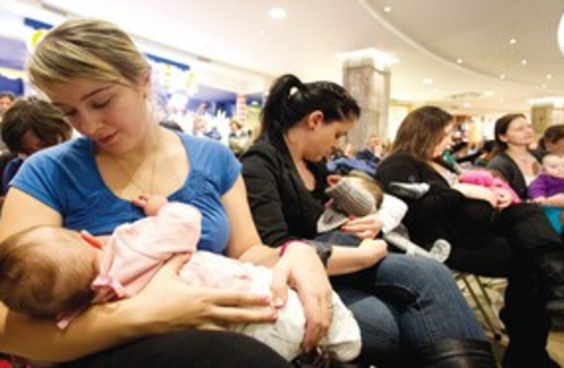 Breast-feeding 311 (photo credit: Reuters)