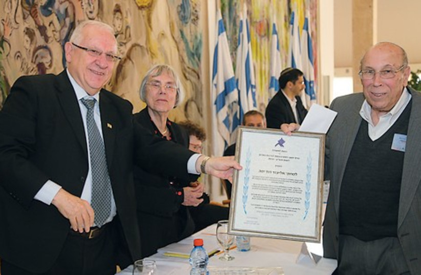 Eliezer David Jaffe 521 (photo credit: Courtesy: Knesset Spokesman’s Office)