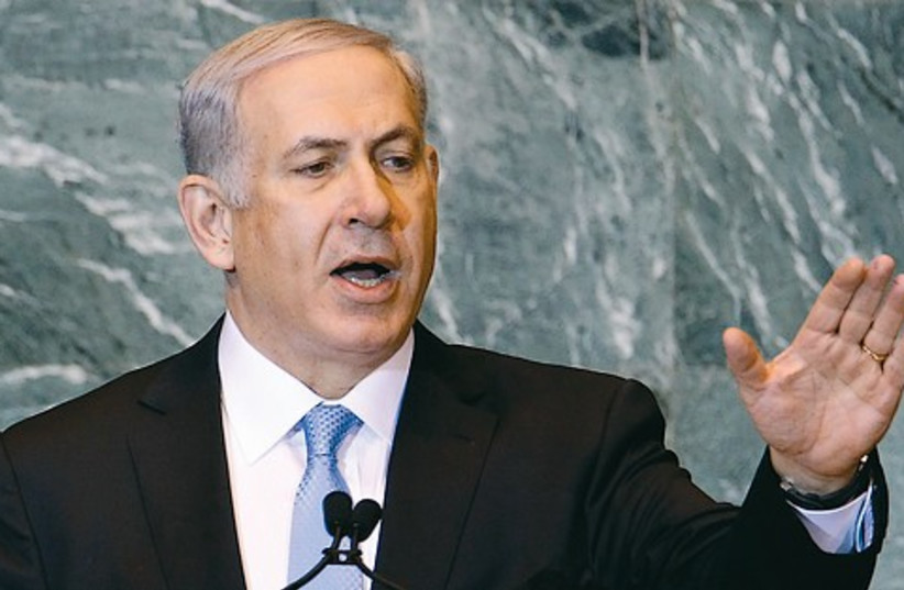Netanyahu 521 (photo credit: Reuters)