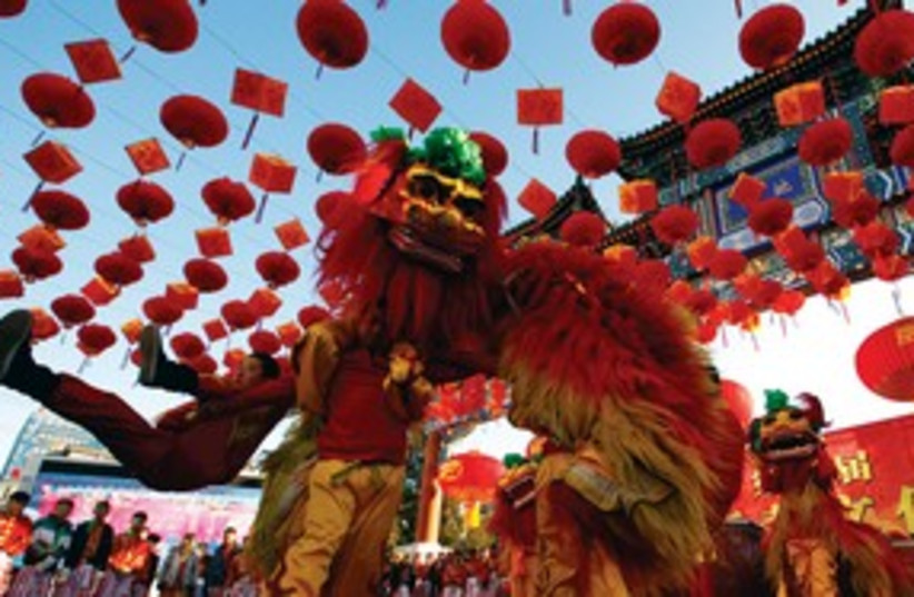 Year of the Dragon, Beijing_311 (photo credit: Reuters)