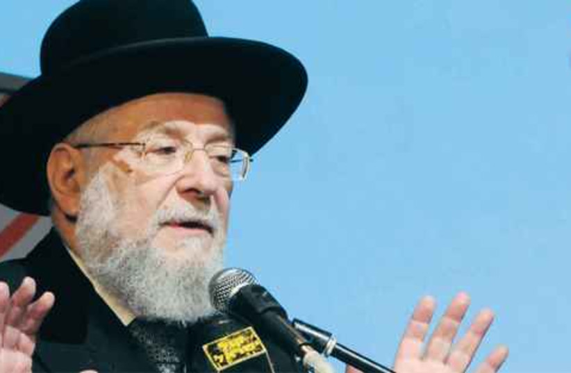 rabbin (photo credit: avec l'aimable contribution de OU Press)