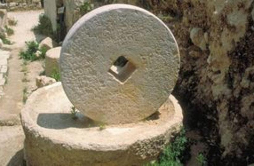 Ancient wine press, Ein Yael (photo credit: www.go-israel.com )