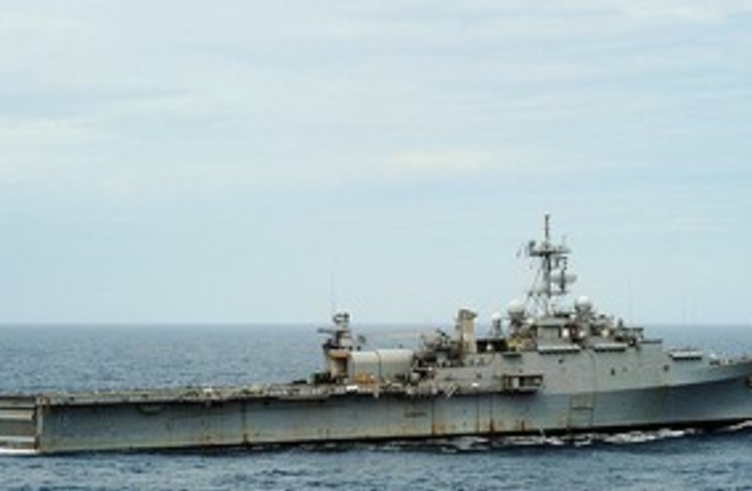 USS Ponce 311 (photo credit: Wikimedia Commons)