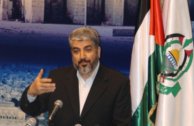 Hamas leader Mashaal makes a speech in Damascus [file]_390 (photo credit: Reuters)