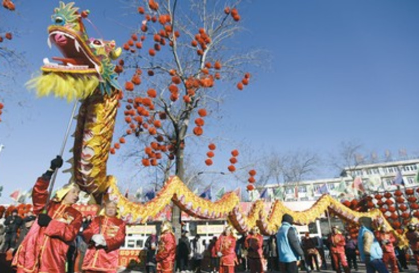 Chinese New Year in Beijing 390 (photo credit: Reuters)