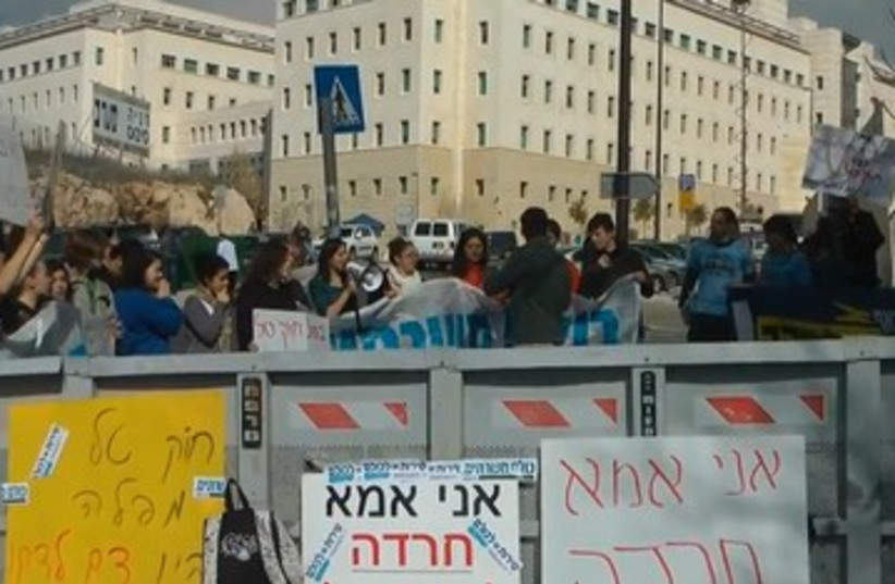 Tal Law Protest 311 (photo credit: YouTube Screenshot)