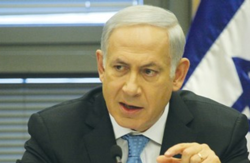 PRIME MINISTER Binyamin Netanyahu 390 (photo credit: Marc Israel Sellem/The Jerusalem Post)