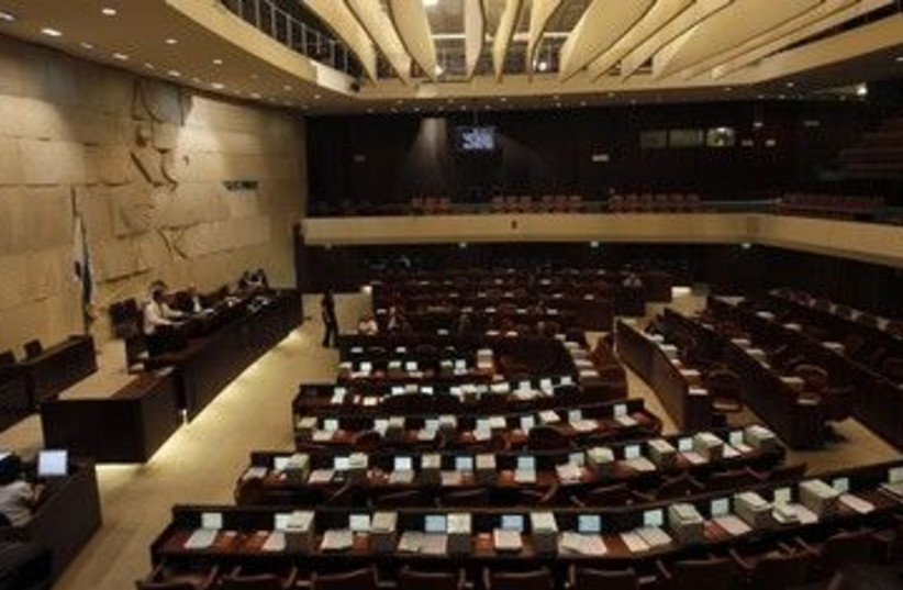 The Knesset 390 (R) (photo credit: Ammar Awad / Reuters)