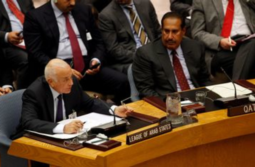 Arab League chief Nabil Nabil Elaraby, Qatars al-Thani 390 R (photo credit: REUTERS/Mike Segar)