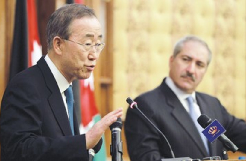 Ban Ki-moon in Jordan, Nasser Judeh_390 (photo credit: Reuters)