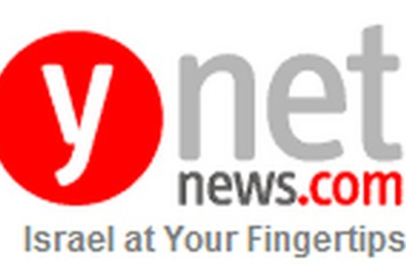 Ynet website 390 (photo credit: Screenshot)
