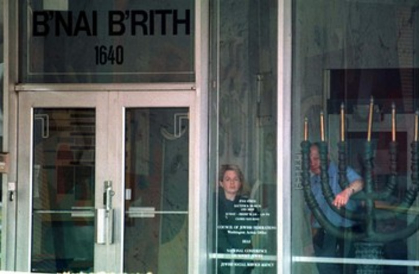 Bnai Brith in Washington 390 (photo credit: REUTERS/Str Old)