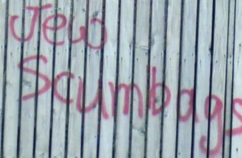 Anti-Semitic graffiti in Britain 390 (photo credit: CST)