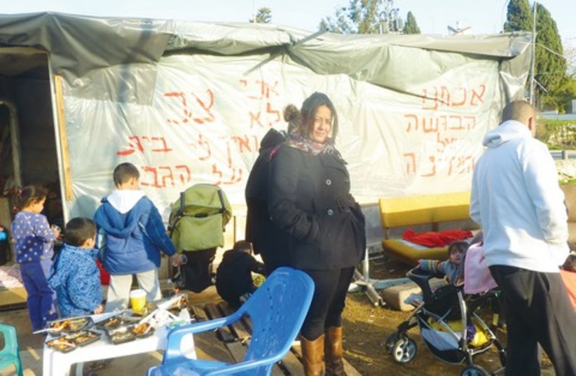 ben-david family tent city shachar park 521 (photo credit: SETH J. FRANTZMAN)