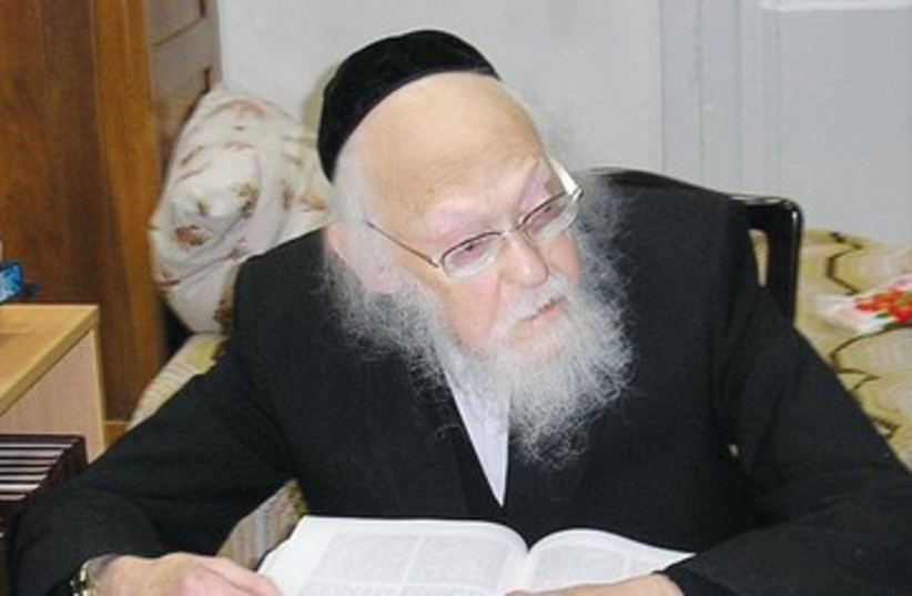 Rabbi Yosef Shalom Elyashiv (photo credit: Beit Hashalom)