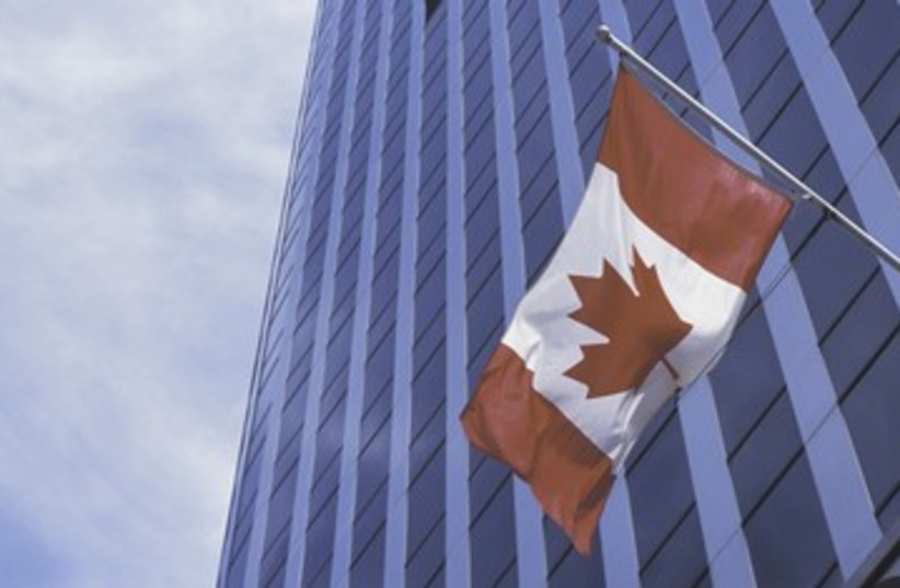 Canadian Canada flag 390 (photo credit: Thinkstock/Imagebank)