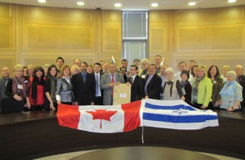 Canada Celebrates Israel Network 390 (photo credit: Courtesy Canada Celebrates Israel Network)