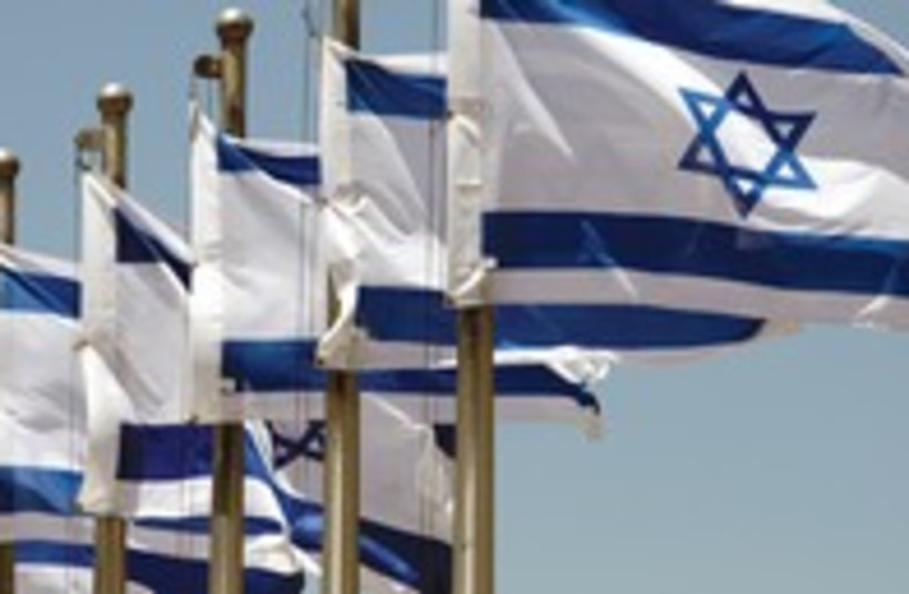 Israeli flags 300 (photo credit: Marc Israel Sellem)