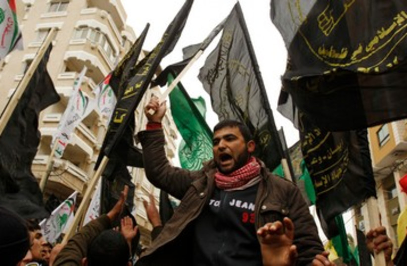 Gaza protest for Islamic Jihad leader Khader Adnan R 390 (photo credit: REUTERS)