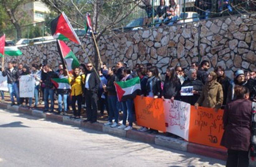 Protest outside of Peres event in Nazareth 390 (photo credit: YAAKOV LAPPIN)