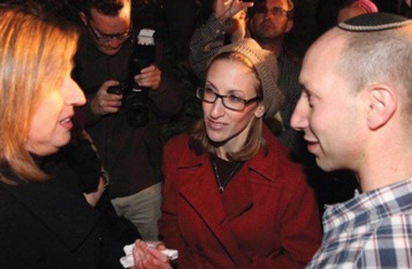 HADASSA MARGOLESE meets with Tzipi Livni_390 (photo credit: Marc Israel Sellem/The Jerusalem Post)