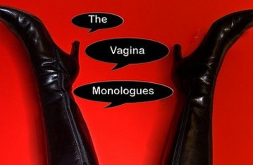 The Vagina Monologues (photo credit: Courtesy)