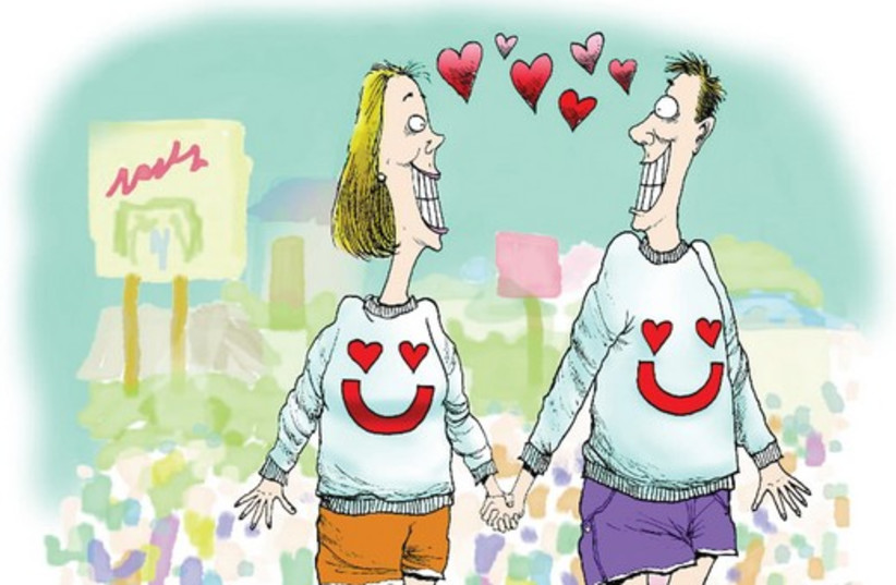 dating cartoon 521 (photo credit: MCT)