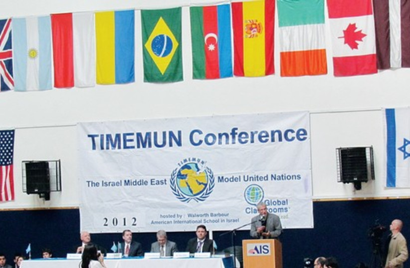 model UN meeting 521 (photo credit: Eliezer Sherman)
