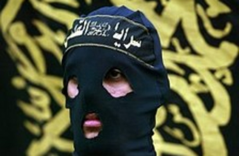 Jihad 224.88 (photo credit: AP [file])