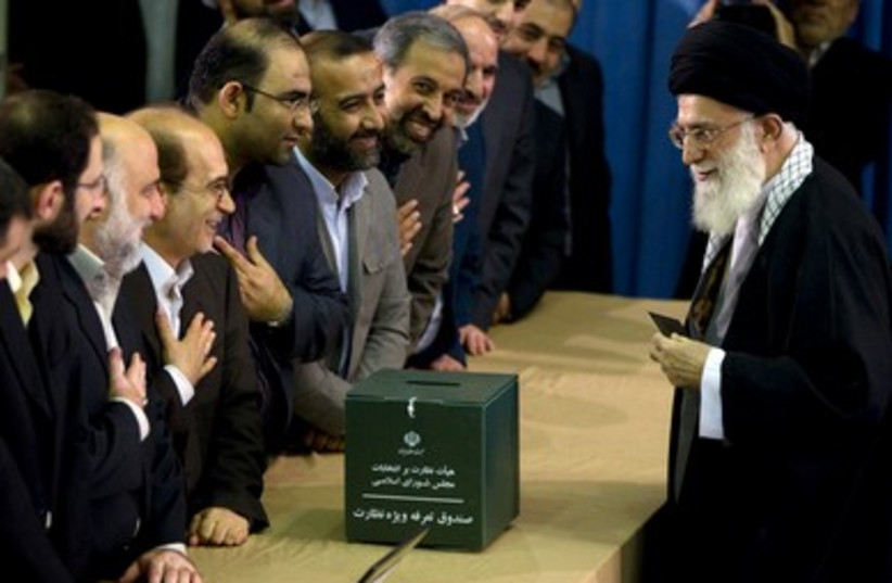 Iran's Supreme Leader Ayatollah Ali Khamenei  (photo credit: REUTERS/Morteza Nikoubazl )