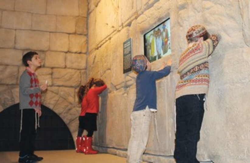 Children at Brooklyn's replica of the Western Wall  390 (photo credit: Courtesy Brooklyn Children’s Museum)