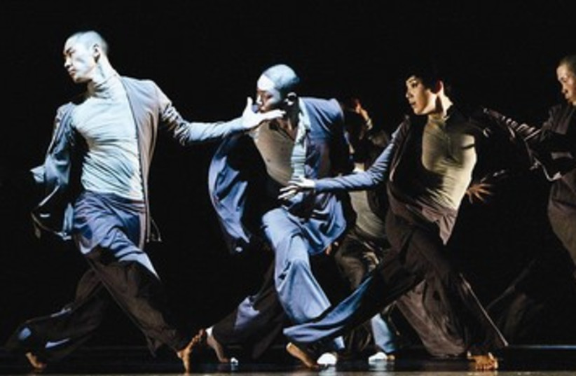 Dance Review Choe Contemporary Dance Company The Jerusalem Post