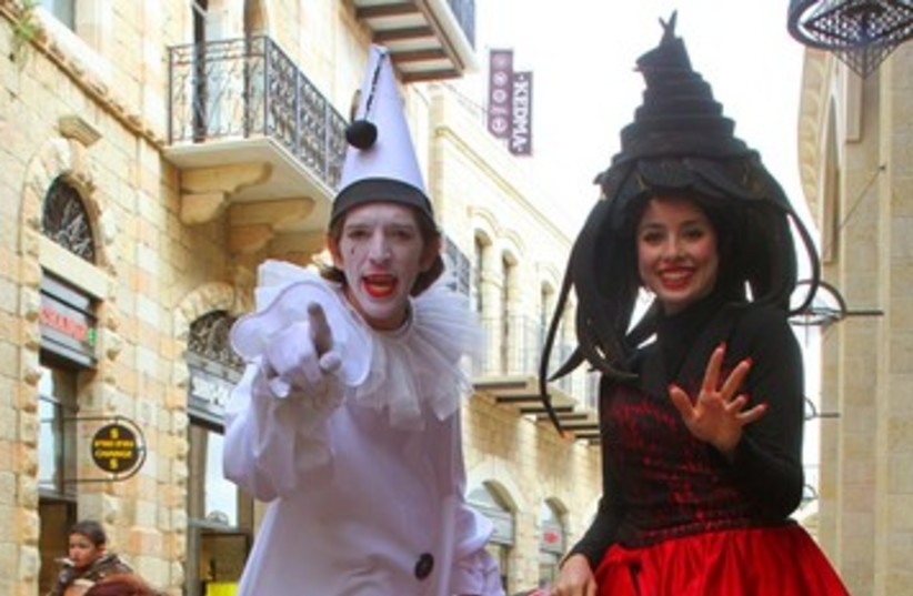 Purim Carnival at Mamilla 370 (photo credit: Courtesy)