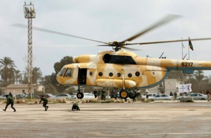 Libyan Military Training Exercise 370 (photo credit: REUTERS)