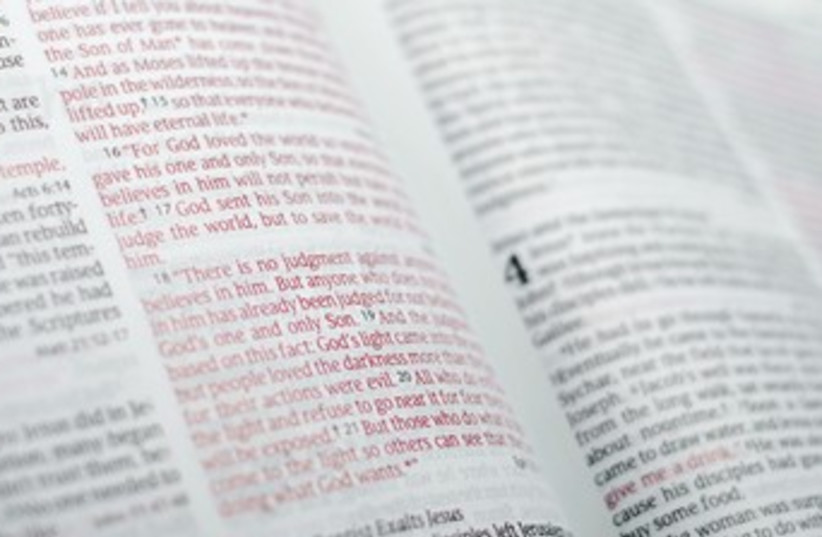 New Testament text_370 (photo credit: Thinkstock/Imagebank)