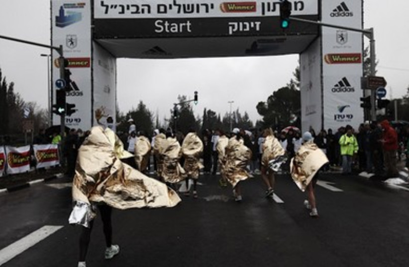 Jerusalem marathon