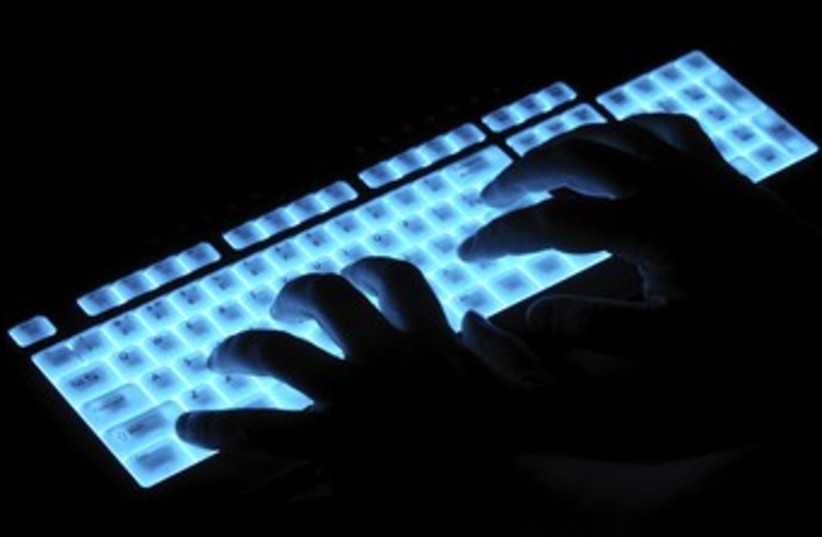 hacking hackers computer hacking [illustrative]_370 (photo credit: Thinkstock/Imagebank)